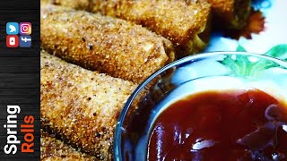 চকন রল Chicken Spring Roll Recipe In Mitur Kitchen.