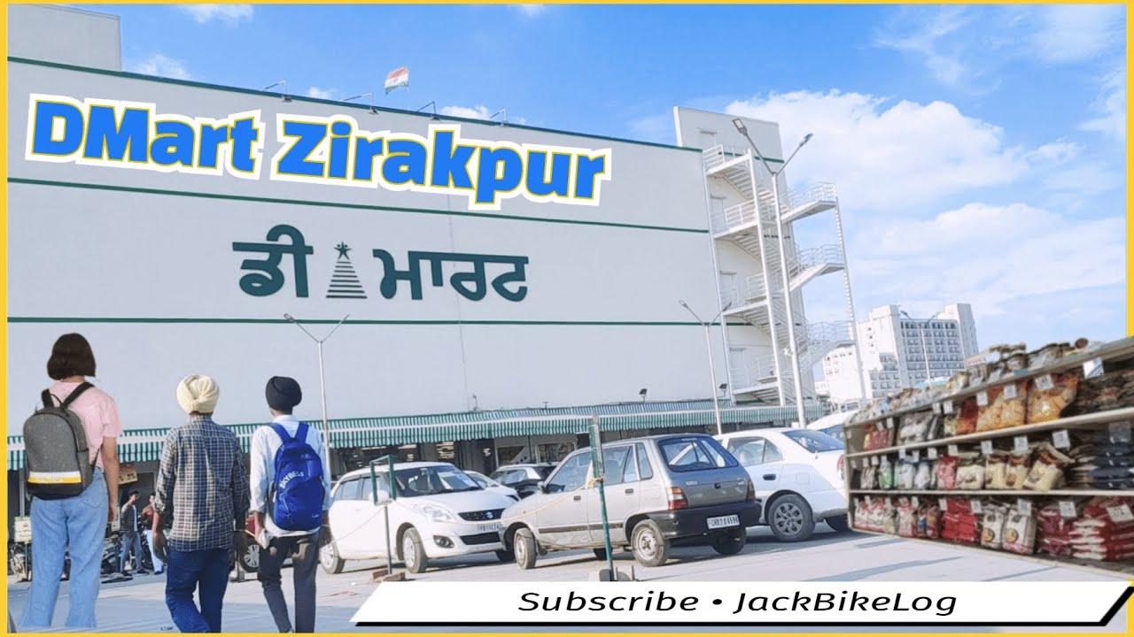 𝑾𝒉𝒂𝒕 𝒆𝒍𝒔𝒆 𝒀𝒐𝒖 𝑾𝒂𝒏𝒕 𝒊𝒏 𝑫𝑴𝒂𝒓𝒕 ! 𝑺𝒉𝒐𝒑𝒑𝒊𝒏𝒈 𝒎𝒂𝒍𝒍 𝑫𝒎𝒂𝒓𝒕 𝒊𝒏 𝒄𝒉𝒂𝒏𝒅𝒊𝒈𝒂𝒓𝒉