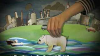2010 Reel of Y.J. Wang