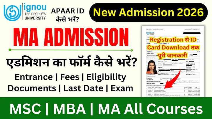 IGNOU MA Admission 2026 January Session_IGNOU MA Admission Form Fill Up Online 2026_MA ODL Programs