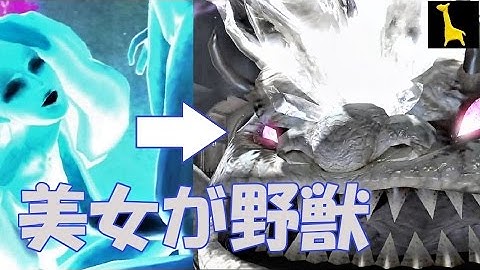 【デビルメイクライ4SE】字幕実況#4 ネロ＆ダンテ編M4 ボス バエル DEVIL MAY CRY4 PS4