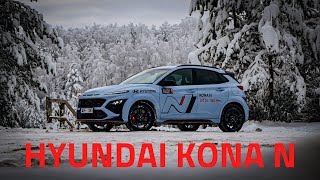 Hyundai Kona N - первый кроссовер в спортивной линейке Hyundai.