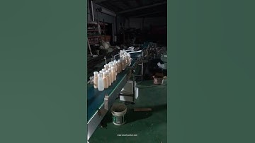 Automatic milk yogurt bottle conveying sorting feeding machine bottle conveyor sorter line