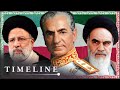 1979 iranian revolution explained  last persian shah