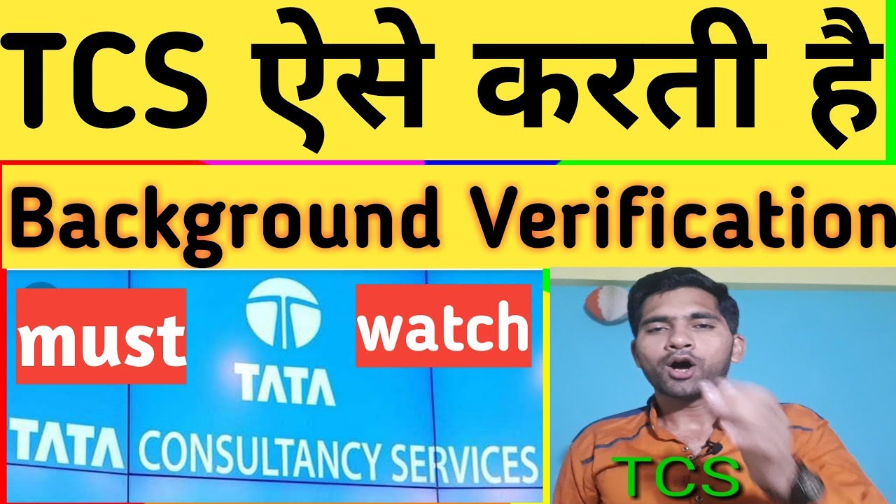 This is The Process of HCL Company to Check Employee Background Verification  For Job ? JOINING&OFFER - YouTube