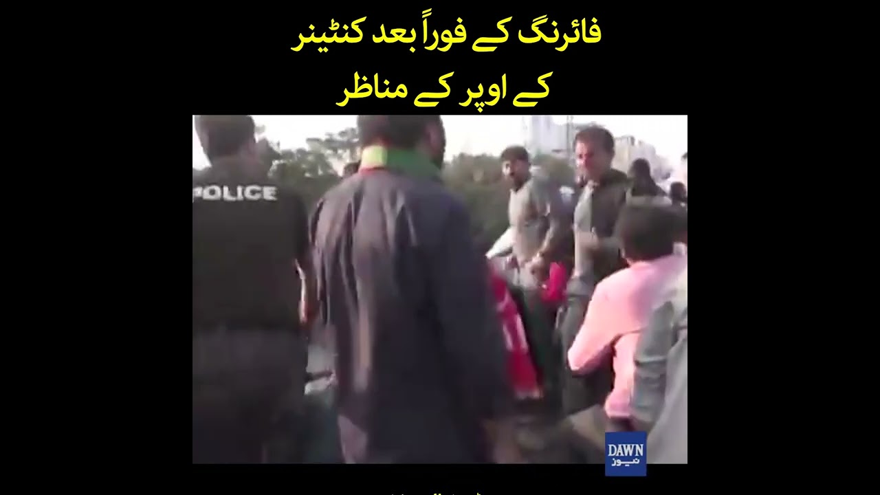 Imran Khan's Container After Attempted Assassination | Dawn News