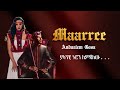 Andualem Gosa Maarree Lyrics Andualem Gosa Maarree Lyrics