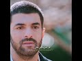 حالات واتس اب اغنية يا بتفكر يا بتحس