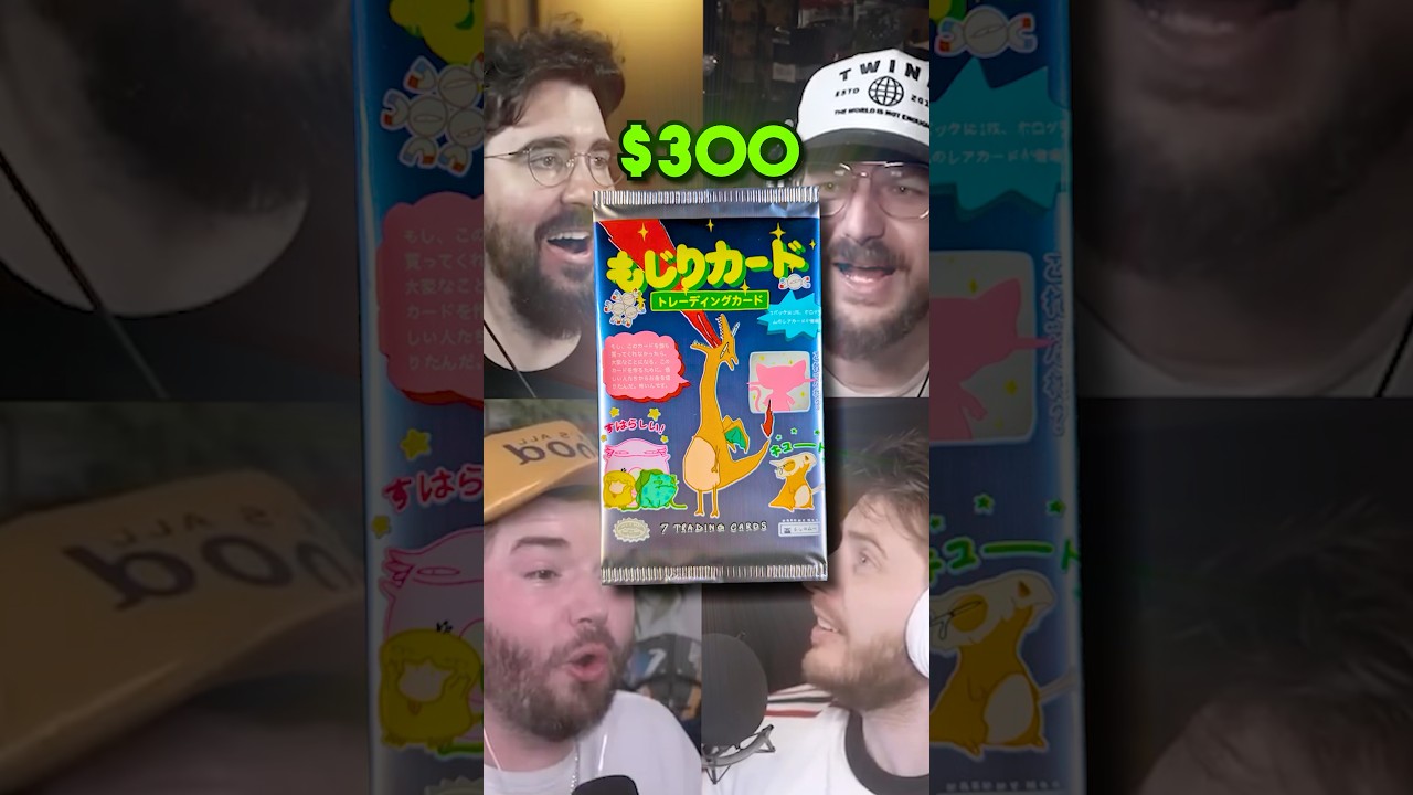 $300 GOOFY POKEMON PACK THAT MADE MY FRIENDS LAUGH