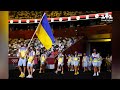 Форму українських олімпійців у Токіо визнали однією з найкращих — Новини спорту