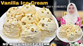 Easy Homemade Vanilla Ice Cream Recipe 🍨 | No Machine Creamy Ice Cream in Minutes 😍