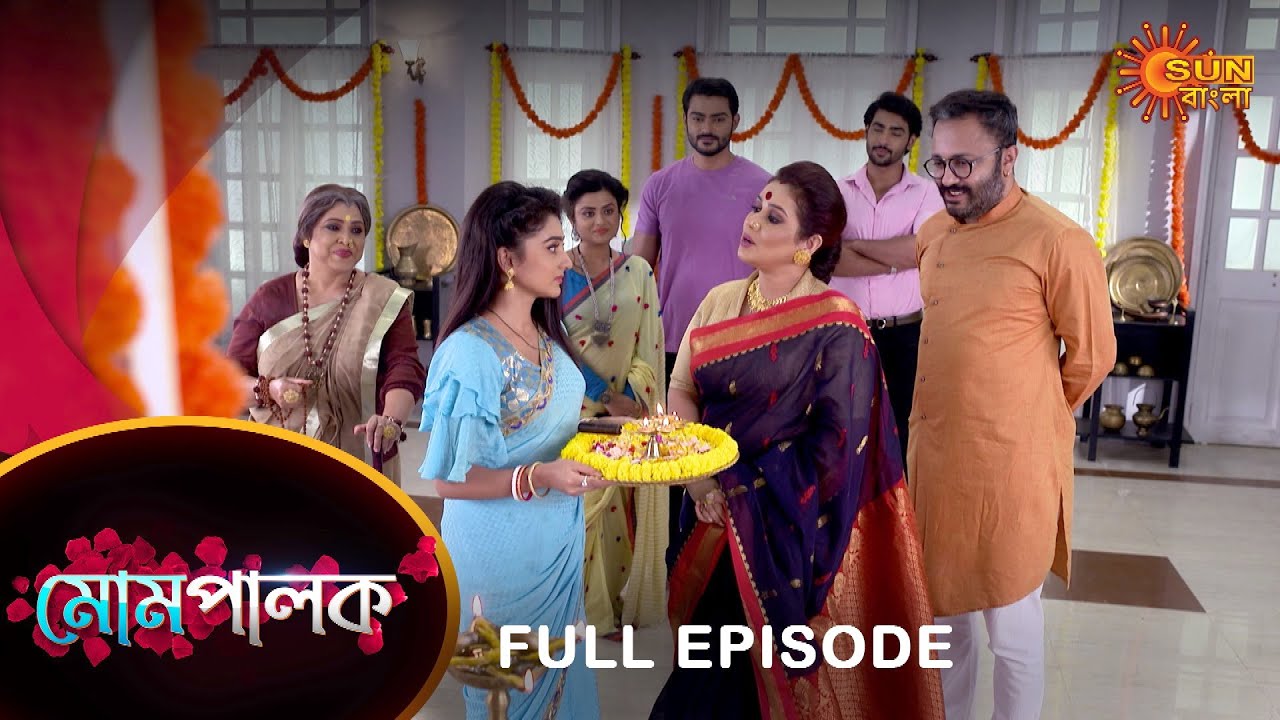 Mompalok - Full Episode | 11 Oct 2021 | Sun Bangla TV Serial | Bengali Serial