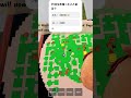 ロブロックスの99日生き残るで99日生き残ったことある? #roblox #ロブロックス