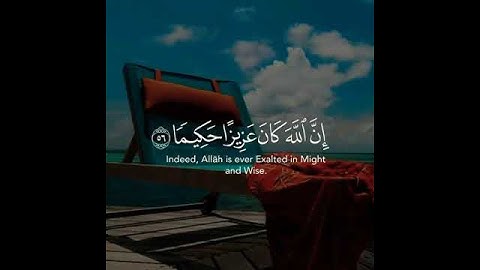 اجمل تلاوة رائعة جميلة 💕القارئ#أحمد_النفيس#سورة_النساء حالات واتساب مقاطع دينية قصيرة💫🌺