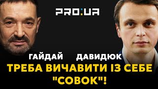 Давидюк: збудувати столицю дронів, зацікавити світ, викинути Ленінів - може кожна громада @davydiuk