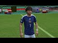 KİT JAPAN 2026 WORLD CUP