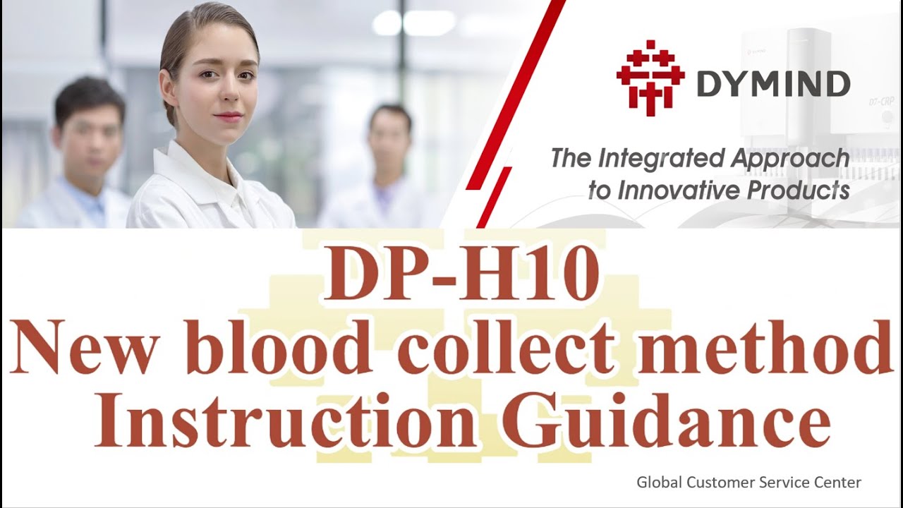 DPH10 New Method Of Blood Collection YouTube