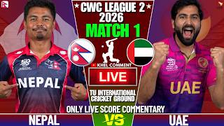 NEPAL VS UAE WORLD CUP LEAGUE 2 MATCH | LIVE SCORE & COMMENTARY | NEPAL VS UAE | MATCH 88TH screenshot 1