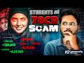 🚨 The Woman Behind ₹78Cr Cyber Scam 😱 | Cyber Security News in Telugu | Ethical Hacker - Gopikrishna