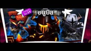Talesrunner mp3 - Wave Boss Alic By l6fcmj