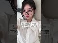 모범생st 안경 모음 zip