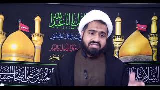 4th Muharram || Allama Mahdi Fazil || zyarat e AshuraMajlis : Topic: Khilafat e Ilahiyyah