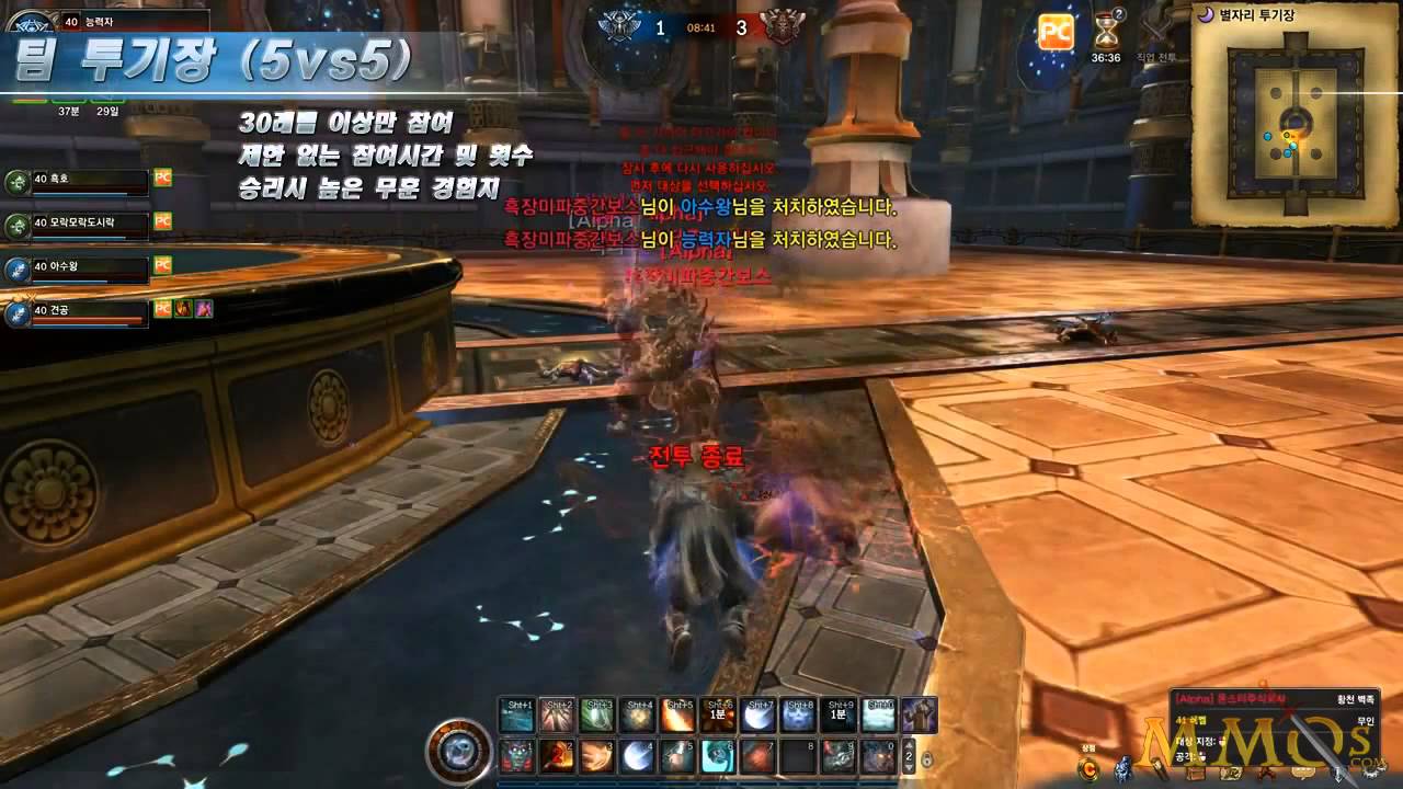 Asta Online - Korean 'Encounters' Update Trailer