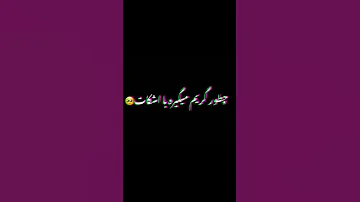 بازم منو خیابون این الکلا 