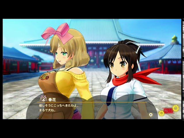 PEACH BALL 閃乱カグラ 飛鳥編 STAGE 1 両奈 - YouTube