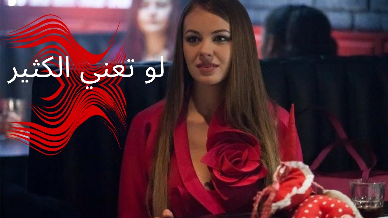 القلب لايختار, هو فقط يحب. 