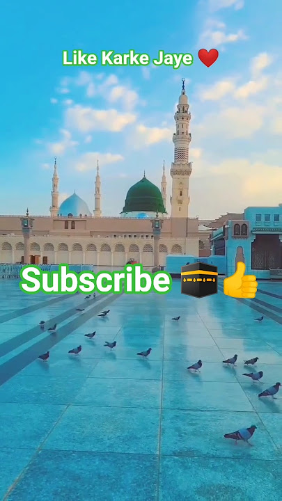 Download lagu Mohammad Nabiena #mohammadnabina #virelnaat #shorts