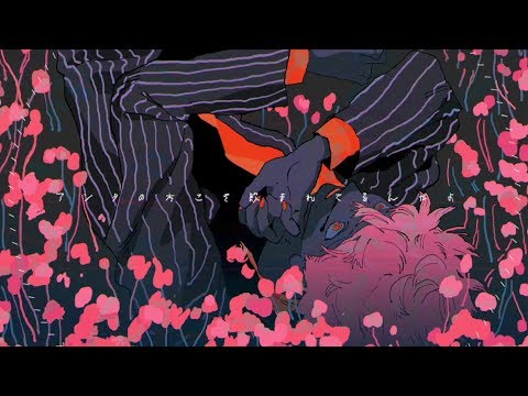 【初音ミク】コールボーイ【syudou】