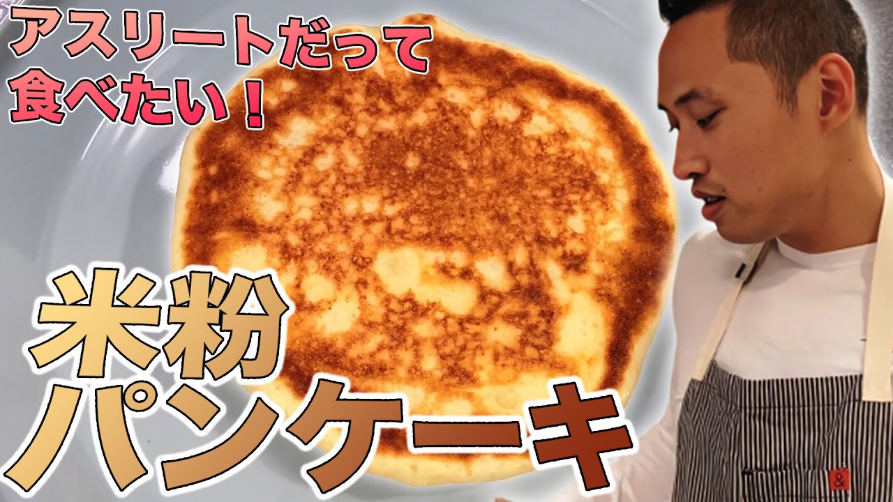 理 塩浦 斜視 慎