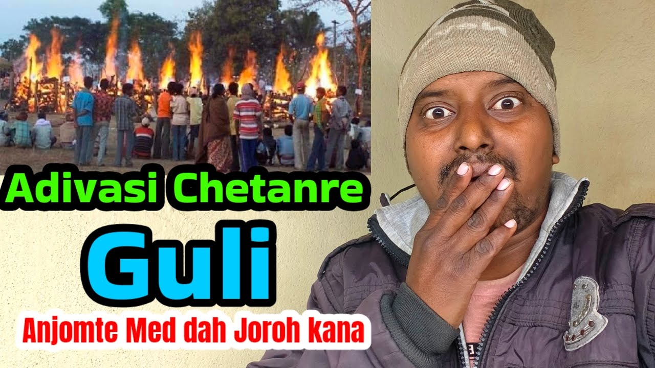 Adivasi Chetan re Gulo anjomte med dah joroh kana😢New Santali Video/Bahadur Soren