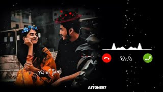 Pyar Karke Dekho Na ❤️ Ringtone | New Romantic Ringtone 2026 | Love Status