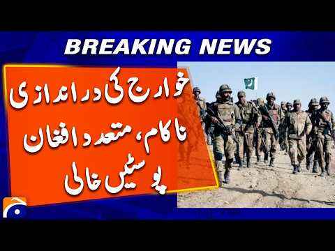 Major Border Action - Afghan Taliban Posts Abandoned After Response | Breaking News