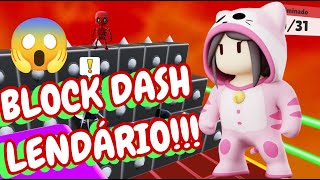 🔴BLOCK DASH LENDARIO🔴 LIVE STUMBLE GUYS BLOCK DASH LENDARIO IFINITO AO VIVO🔴#stumbleguysaovivo