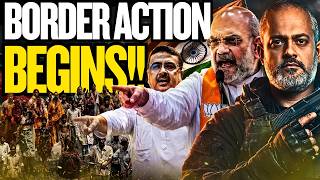 Border Action begins in Bengal Bangladesh! Orders Given, Suvendu's Plan I Aadi Border Action begins in Bengal Bangladesh! Orders Given, Suvendu's Plan I Aadi