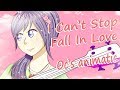 💖 I cant Stop Fall In Love  - Ito Kashitarou 💖 [GUMI] [OCs Animatic] [Sub ENG/ESP] 💖