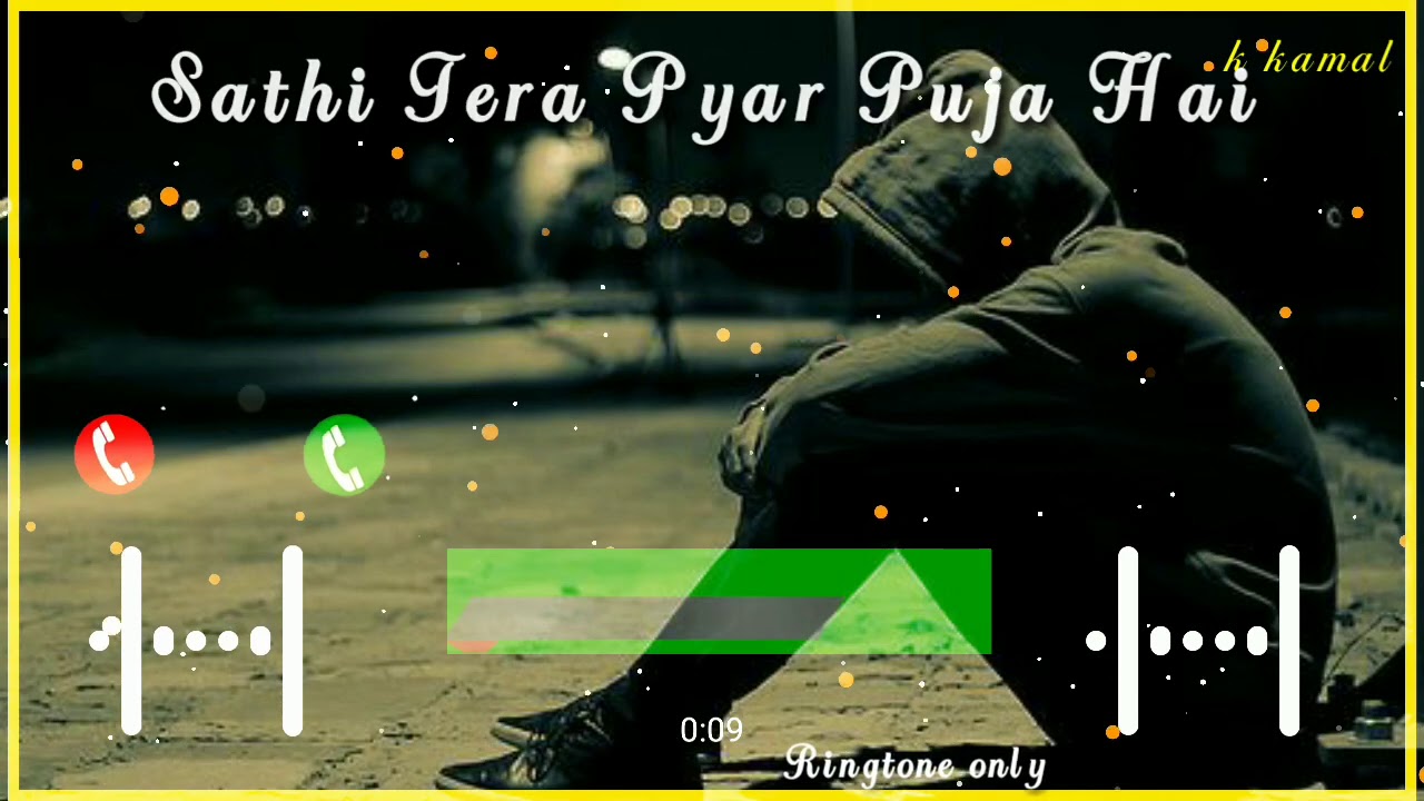 Sathi tera pyar puja hai ringtone