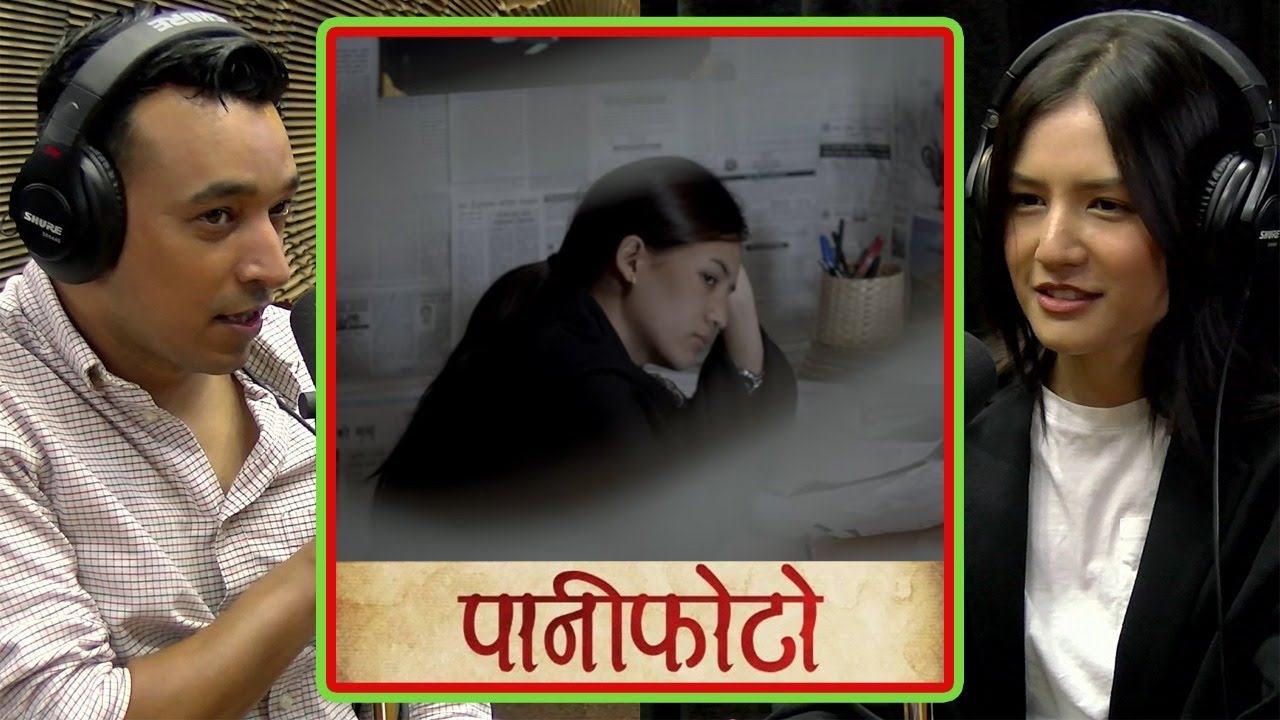 Malika's Audition Amazed "Pani Photo" Crew