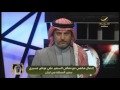 السفير السعودي في لبنان علي