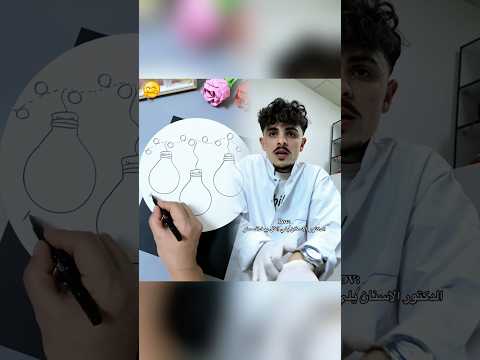 كملو للآخير محمد اشرفي الشعب الصيني ماله حل      دكتور اسنان ضحك خوف