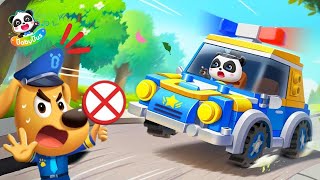 Police car, depart! || Drive a Police Car, Aid Citizens, and Catch Criminals! || BabyBus