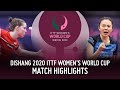 Britt Eerland vs Jeon Jihee | 2020 ITTF Women's World Cup Highlights (Group)