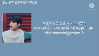 TREASURE Park Jeongwoo If It Was Me ( Original by Na Yoon Kwon ) Myanmar Sub