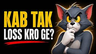 STOP Losing Trades! The Brutal &amp; Motivational Truth About Trading Psychology