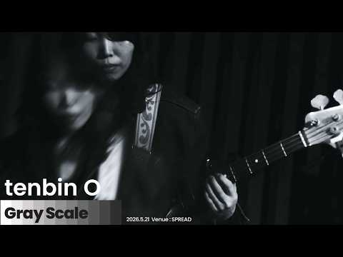 tenbin O - Fushigi na Binsen | Gray Scale 2026/5/21