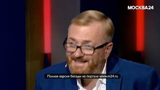 Виталий Милонов: «Если Серебренникову дали так мало, то так нужно судить всех»