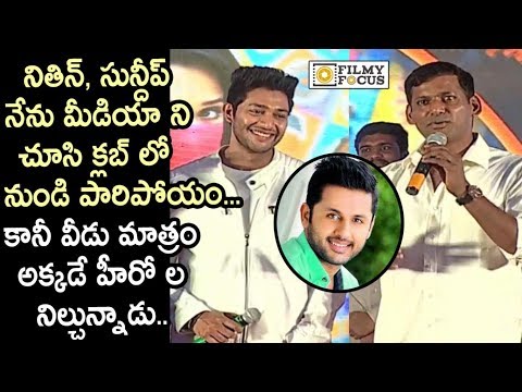 Vishal Reveals Funny incident with Nithin, Sundeep Kishan and Prince @Action Pre Release Event